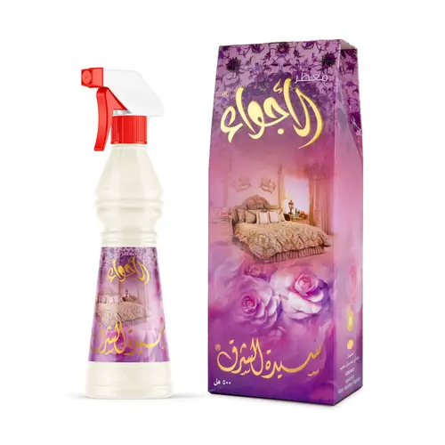 Al-Ajwaa Lady of the East Freshener 500ml