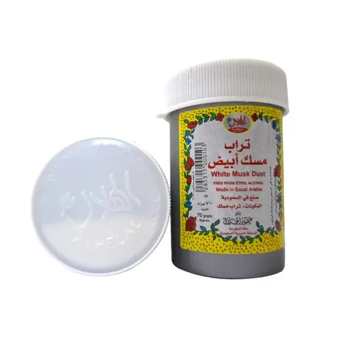 Al Hilal White Musk Dust - 70 grams