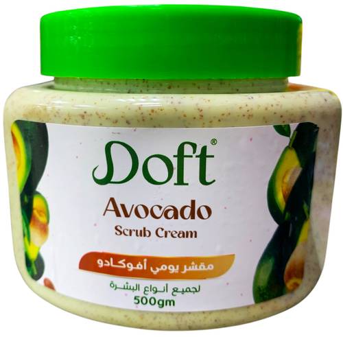 Doft مقشر يومي بالافوكادو لجميع انواع البشرة - 500 جرام