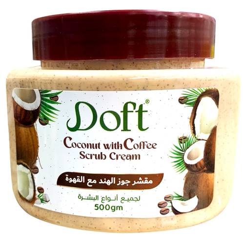 Doft مقشر يومي بجوز الهند مع القهوة لجميع انواع البشرة - 500 جرام
