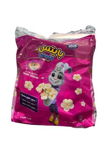 Kitco Bites Flips Shrimp Cocktail Bag 20 pieces * 14 grams