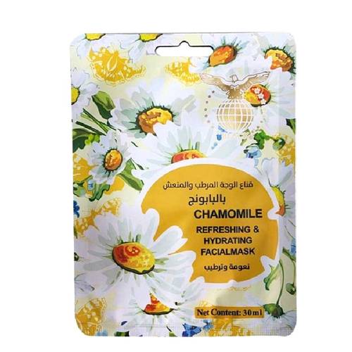 Black Moisturizing and Refreshing Chamomile Face Mask - 30ml