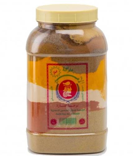 Al-Amir Mixed Spices - 1 kg
