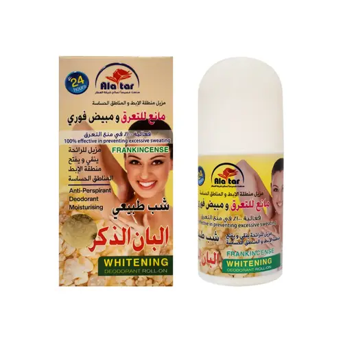 Attar Deodorant, Antiperspirant, and Whitening Cream with Natural Alum and Frankincense - 60 ml
