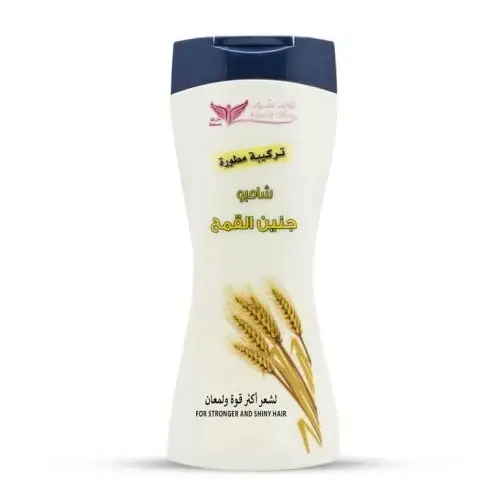 Kuwait Shop Wheat Germ Shampoo Reduces Hair Loss 450ml