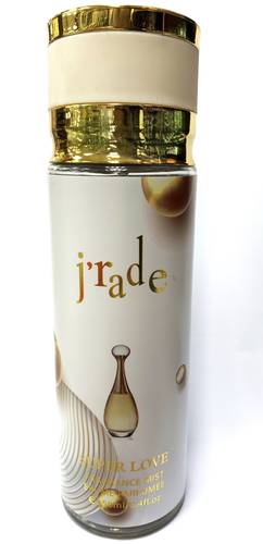 سوبر لوف جاريد بخاخ معطر للجسم - 250 مل