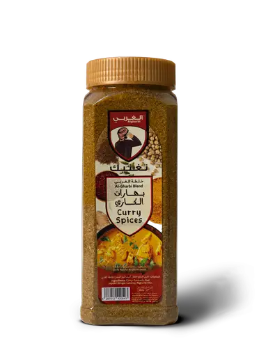Al-Gharbi Curry Spices - 300 grams