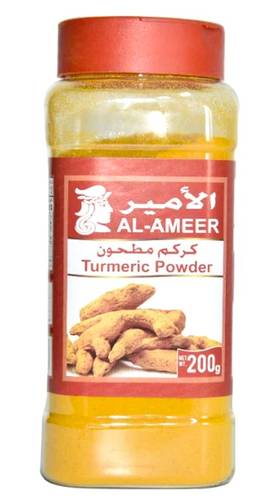 Al-Amir Ground Turmeric - 200 grams