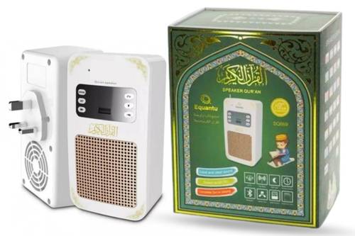 Quran Speaker Plug Model SQ669