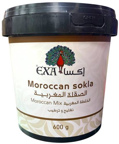 اكسا الصقلة المغربية الخلطة المغربية للتفتيح و الترطيب - 600 جم