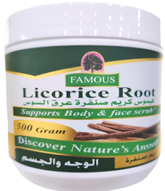 Famous Licorice Exfoliating Cream for Body and Face - 500g