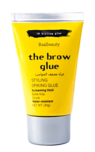 Real Beauty Eyebrow Styling Glue - 30g