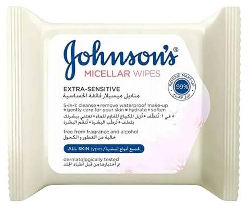 Johnson's Micellar Makeup Remover Wipes 5 in 1 for all skin types, even sensitive - 25 wipes
