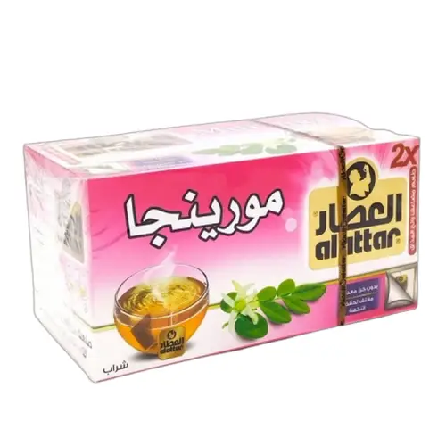 العطار شاي مورجينا 20 ظرف