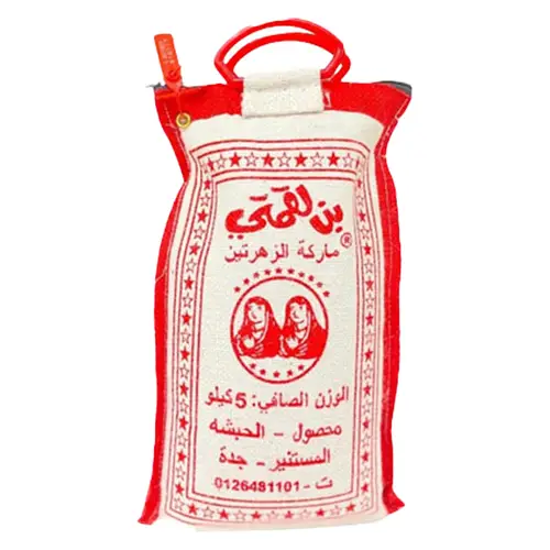 بن لقمتي ماركة الزهرتين 5 كجم