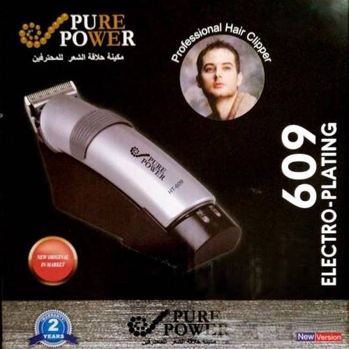Pure Power Professional Hair Clipper for Men, Model RF-609