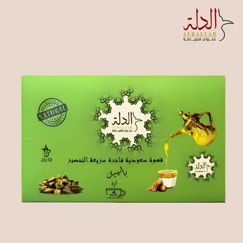قهوة الدلة عنوان الضيافة بالهيل 10 ضروف 30 جرام