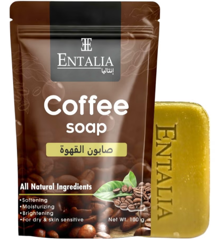 Antalia Coffee Soap - 100g
