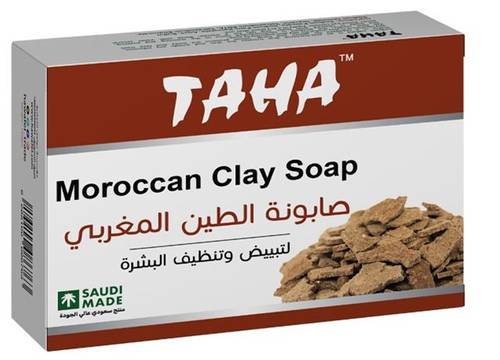 Taha Moroccan Clay Soap - 125g