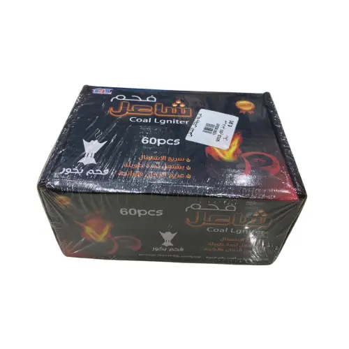  Shael Fast Ignition Charcoal 60 Pieces