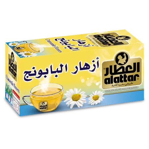 العطار شاي ازهار البابونج ظروف مغلفة 20 كيس