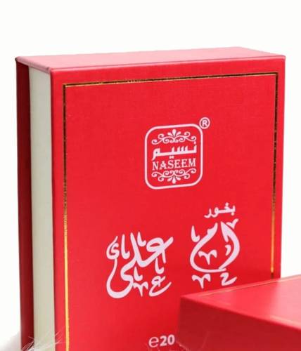 Bakhoor Umm Ali 20 grams
