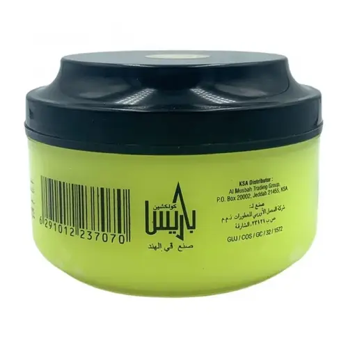 Paris Collection Hair Cream 200ml