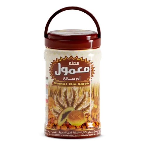 معمول ام صالح بر 600 جرام