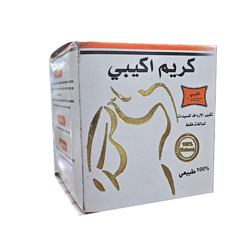 Akibi cream for buttock enlargement, for adult women only