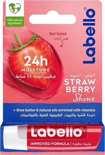 لابيلو مرطب شفايف بالفراولة - 4.8 جرام