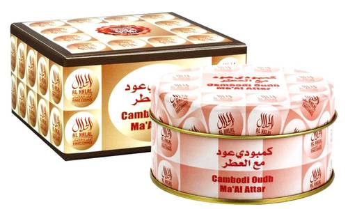 Halal Cambodian Oud Perfumed - 50 gm
