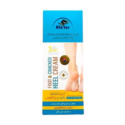 Alattar Foot and Heel Care Cream - 75 ml
