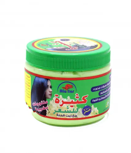 Attar Kathira Hair Cream with Henna Oil, Moroccan Products - 200g
