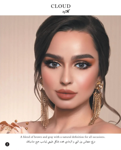 ماي لينس عدسات لاصقة تجميلية شهرية بدرجة لون كلاود