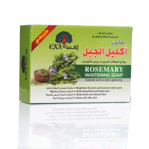 Exa Rosemary Soap Lightens Dark Circles and Acne - 100g