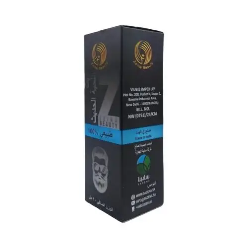 Natural Beard Oil 30ml