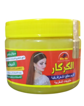 Attar Karkar Hair Treatment Cream, African Moroccan Products - 200g