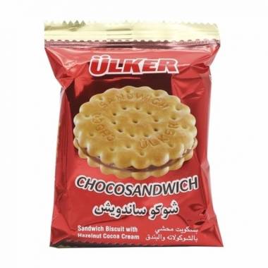 Ulker Biscuit Filled with Hazelnut and Chocolate Cream 23g
