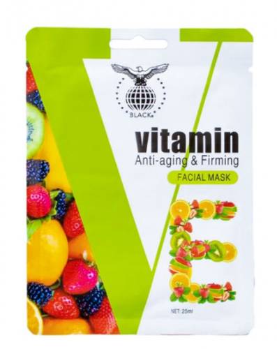 Black Vitamin E Face Mask, Moisturizing Face Mask - 25ml