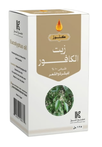 كنوز زيت الكافور للبشرة و الشعر- 125 مل
