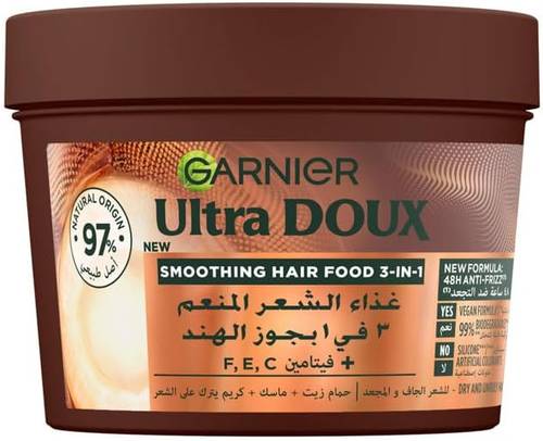 Garnier Ultra Doux 3 in 1 Smoothing Hair Food Cream, Oil Bath and Mask with Coconut Extract + Vitamins F, E and C for Dry and Frizzy Hair 390 ml