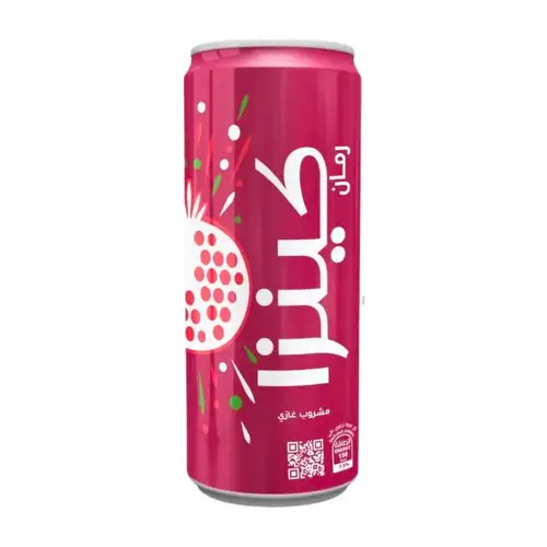 Kenza Pomegranate Soft Drink 250ml