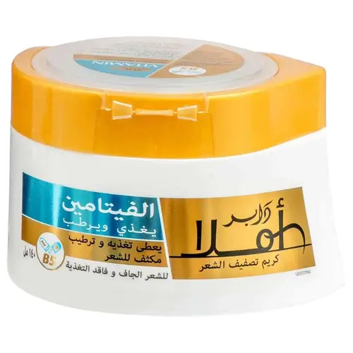 Dabur Amla Hair Styling Cream with Vitamin Nourishes and Moisturizes Intense Hydration for Dry and Nourished Hair 140 ml
