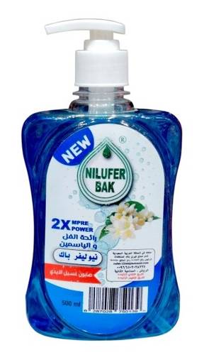 Nilufer Bak Liquid Hand Soap with Jasmine and Rose Scent - 500ml