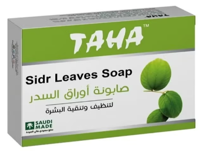 Taha Sidr Leaf Soap for Skin Cleansing and Purification - 125g
