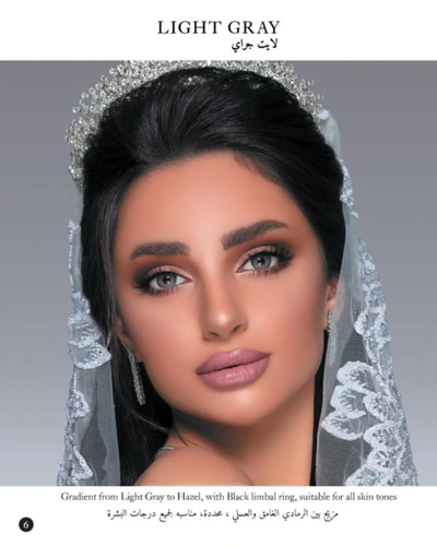 ماي لينس عدسات لاصقة تجميلية شهرية بدرجة لون لايت جراي