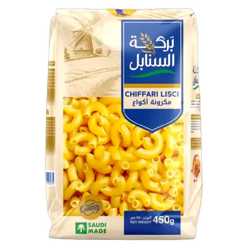 Barakat Al Sanabel Elbows Pasta Tubes 450g