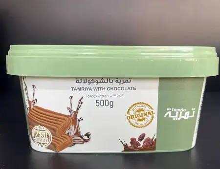 تمرية الجابرة بالشوكلاتة 500 جرام