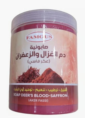 Femous Deer Blood and Saffron Soap - 700g