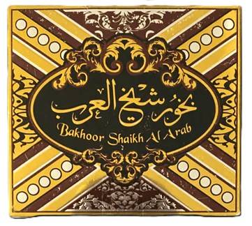 Bakhour Sheikh Al Arab from Hassan Shaheen Ahmed Perfumes